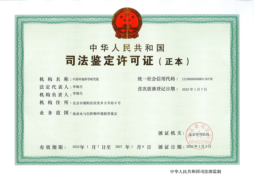 W020220126329889517912.png W020220126329889517912.png