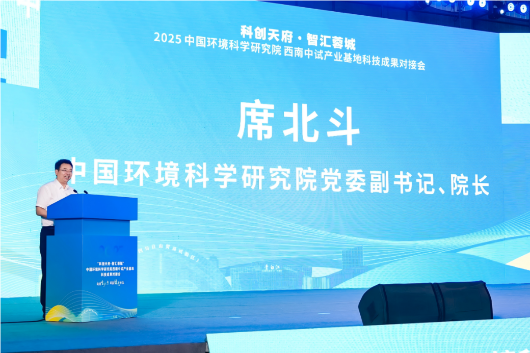 1749717758729.png 1749717758729.png